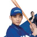 유사나 유주맘