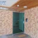 신흥리3길 네이버블로그