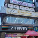 세븐일레븐 부평2호점 이미지