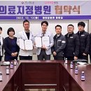 ㈜신원건설 이미지