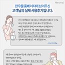 성원정수기 이미지