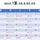 연세화산외과 이미지