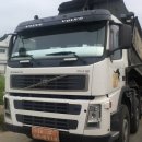 대구밧데리 이미지