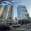법인옥석