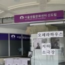 다오마트 | 연극 리뷰] 아들과 아버지를 찾아다오. 낭독극 <화염> 후기