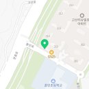 고산리듬시티공인중개사사무소 이미지