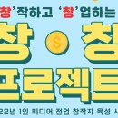 디딤돌 미디어