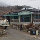 가북면 복지회관 이미지