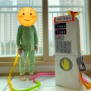 원통세차장 이미지