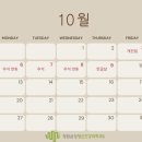 청담삼성정신건강의학과의원 이미지