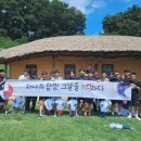 증평군청소년수련관 이미지