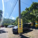 산호쉼터 이미지