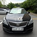 마국경정비자동차공업사 | 음성 그랜저 뒤휀다·뒤범퍼 자차수리 과정 공개 / 카닥 후기 많은 1급 공업사