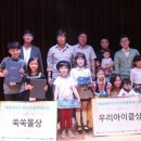 에듀키즈 이미지