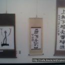 목장지역아동센터 이미지