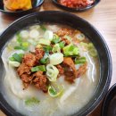 스페셜한 홈 디저트카페 이미지