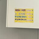 만집유통 이미지