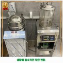 보천약국 네이버블로그