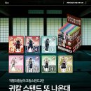 성원아크릴