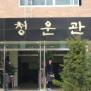 주덕고 이미지