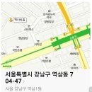 선릉슈즈