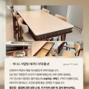보람더하임경로당 | [공지] [미코하임] 7월 BEST 고객 후기 ✨ 직접 써보니 더 만족스러운 미코하임 가구 이야기