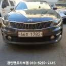 경인카써비스 이미지