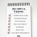 서초디타워 이미지