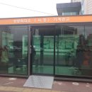 시청앞버스승강장 이미지