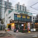 남대문 시장 대신 마전동에 있는 강남매아동복에서 새학기 준비