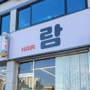 완산-129 이미지