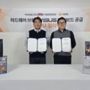 아이센스리그PC방 이미지
