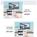 안경나라터미널 네이버블로그