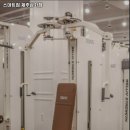 스마트짐 제주삼화점 이미지