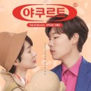 배스킨라빈스청주 - 청주시 상당구 중고개로 137 | 배스킨라빈스청주