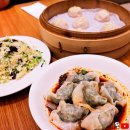 샤오롱바오 이미지