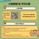 (자)강원산업 이미지