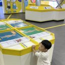 꼬마수학자들의 책 놀이터 | 창원 실내놀이터 추천 15개월 아기와 창원과학체험관 솔직후기