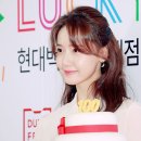 블링 블링 이미지