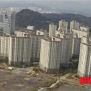 LH공인중개사사무소 이미지