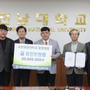 장인수산 이미지