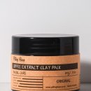 커피클레이 이미지