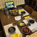 만나대왕족발