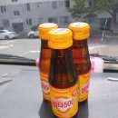 덕산해군어린이집