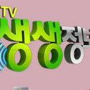 북성로182