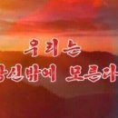 도현