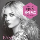 헤어커트 기본 이미지