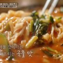 대우칼국수 이미지