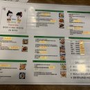 낫폽태국식당