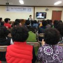 영선2동-2 이미지